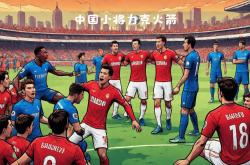 开云体育官网入口-摩纳哥队下季将会有新的挑战