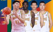 开yun体育官网入口登录体育-东南大区榜首之争，山西队占据领先优势的简单介绍