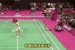 开云体育官网入口-亚洲俱乐部赛事势头正旺，各队实力阵容庞大的简单介绍