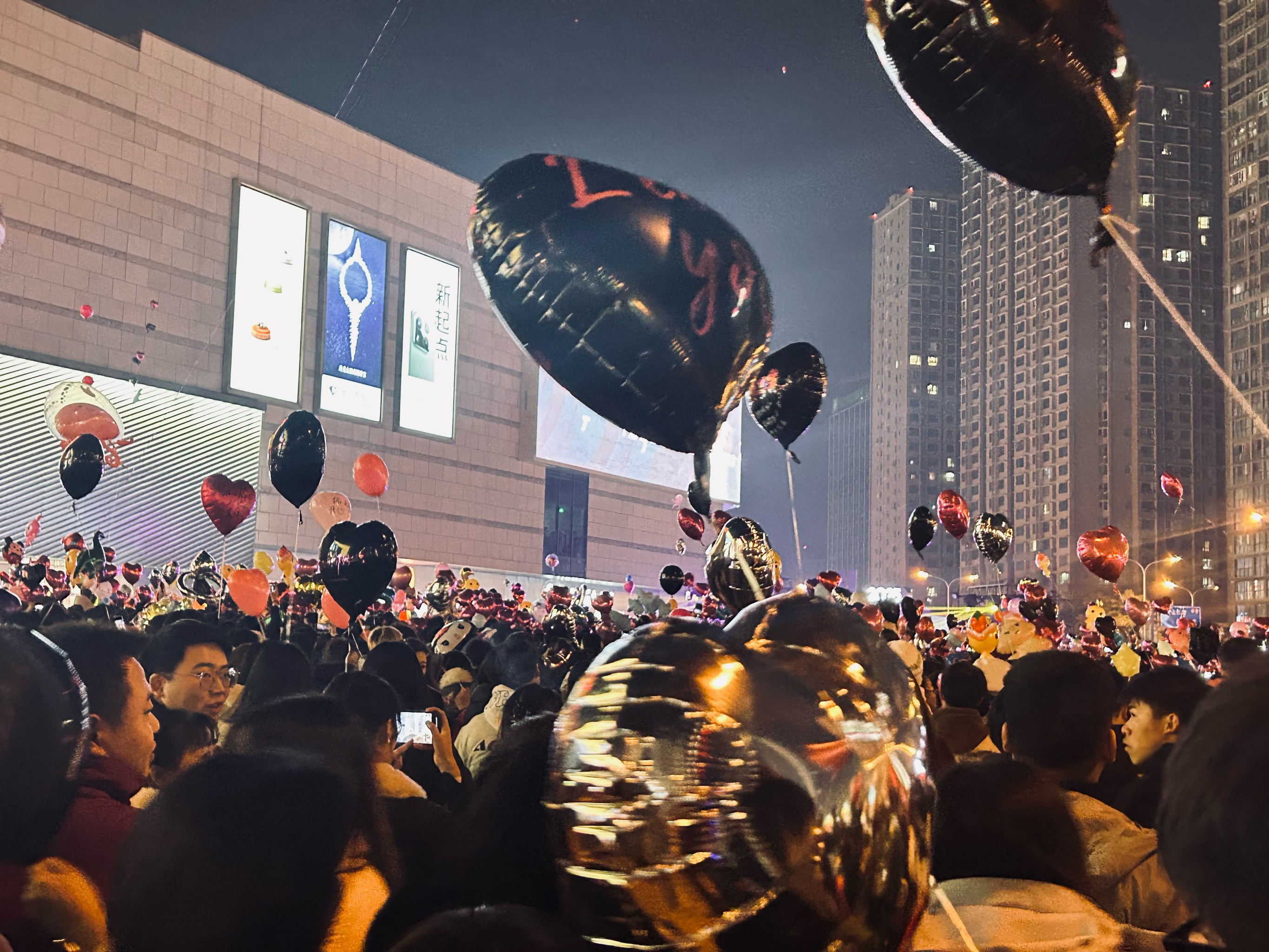 梦幻的夜晚：一场决赛带来激动人心的时刻的简单介绍
