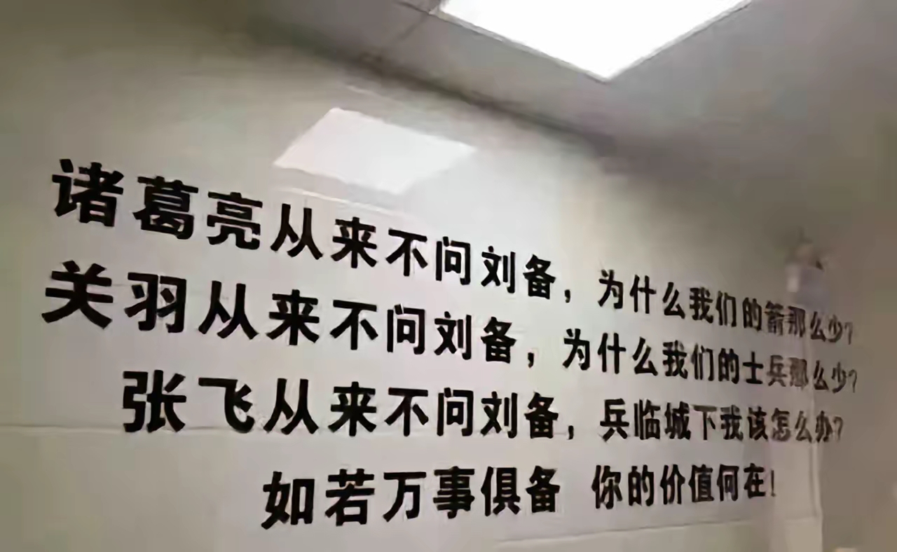 积极备战的球队士气高昂，望居领跑者之位