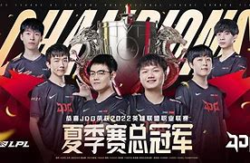 胜局领先：紫金冠军寻觅辉煌新航程